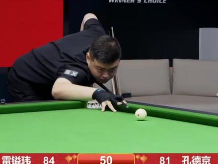 体育2022年05月03日《体育新闻》完整版