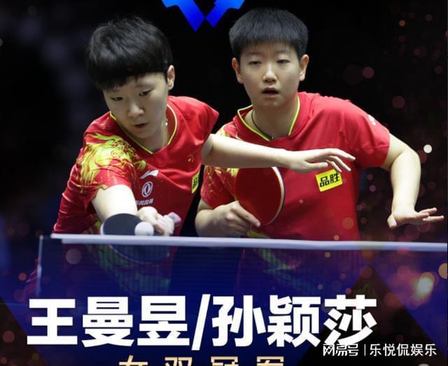 定的吸引力 定的吸引力