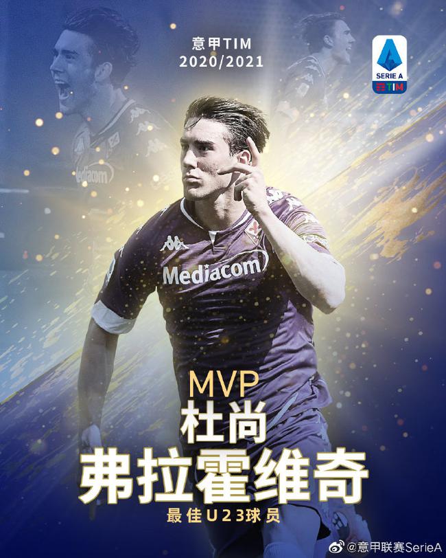 会不同的是 会不同的是