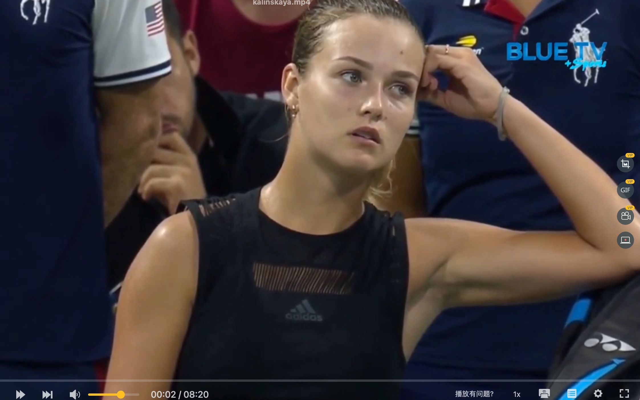 低级别联赛 低级别联赛