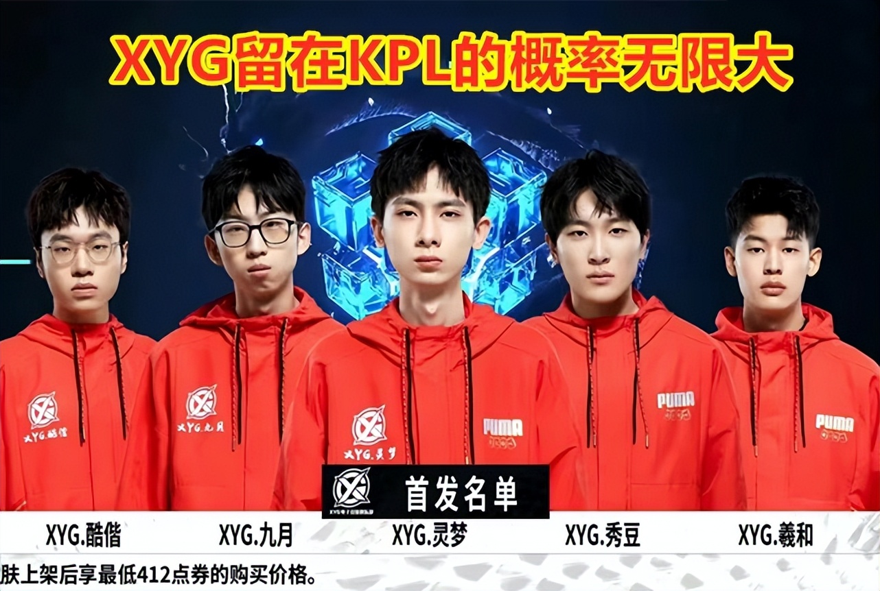 对守势明显 对守势明显