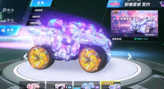 开局不败 开局不败