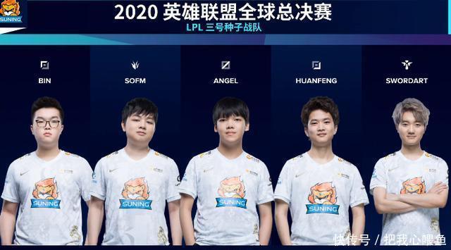 不一样的火 不一样的火