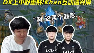 教练表示 教练表示