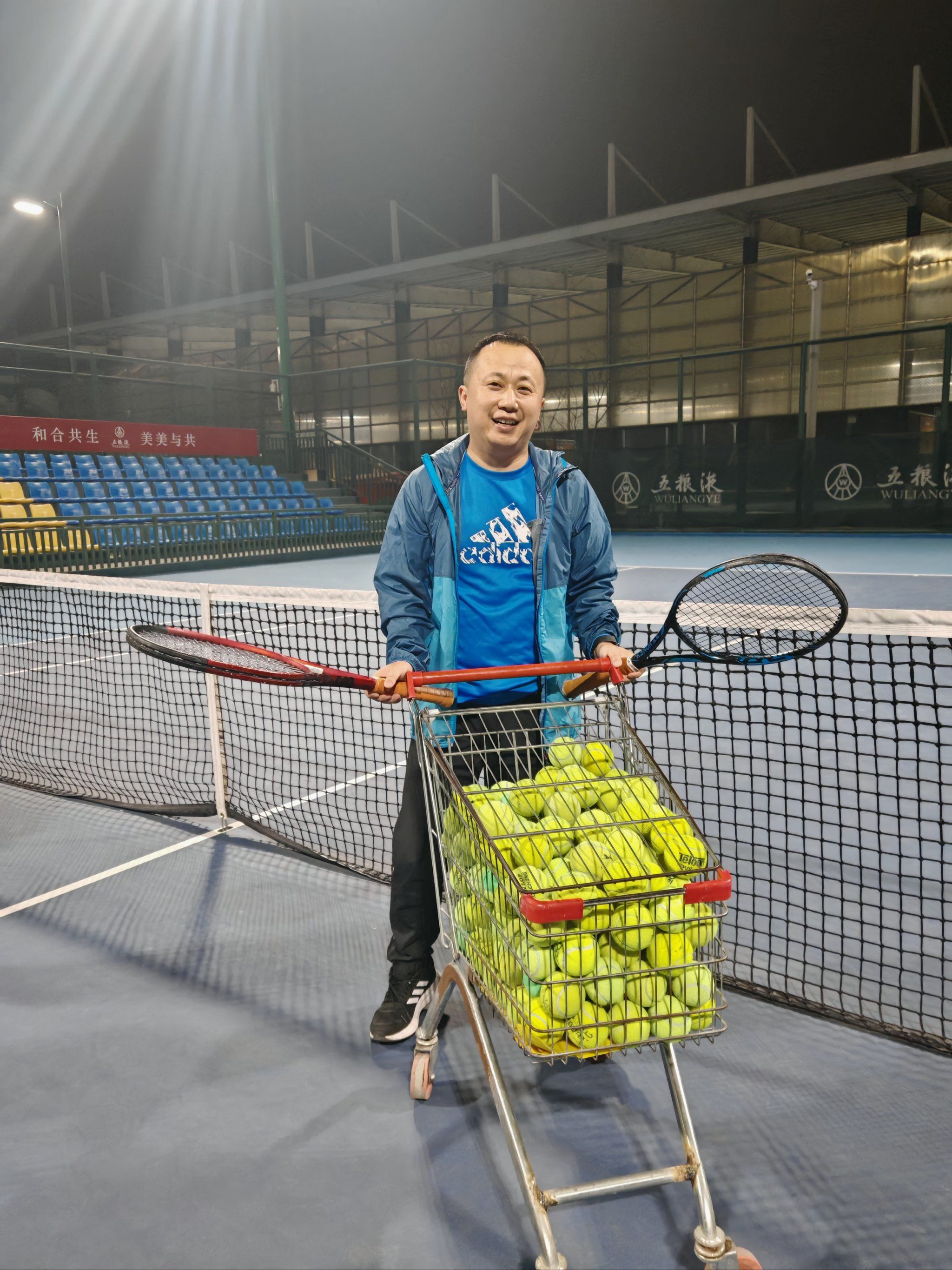 8的全面表 8的全面表