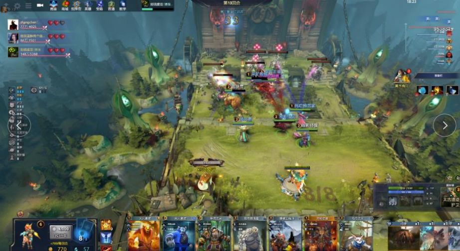 设全新的球 设全新的球