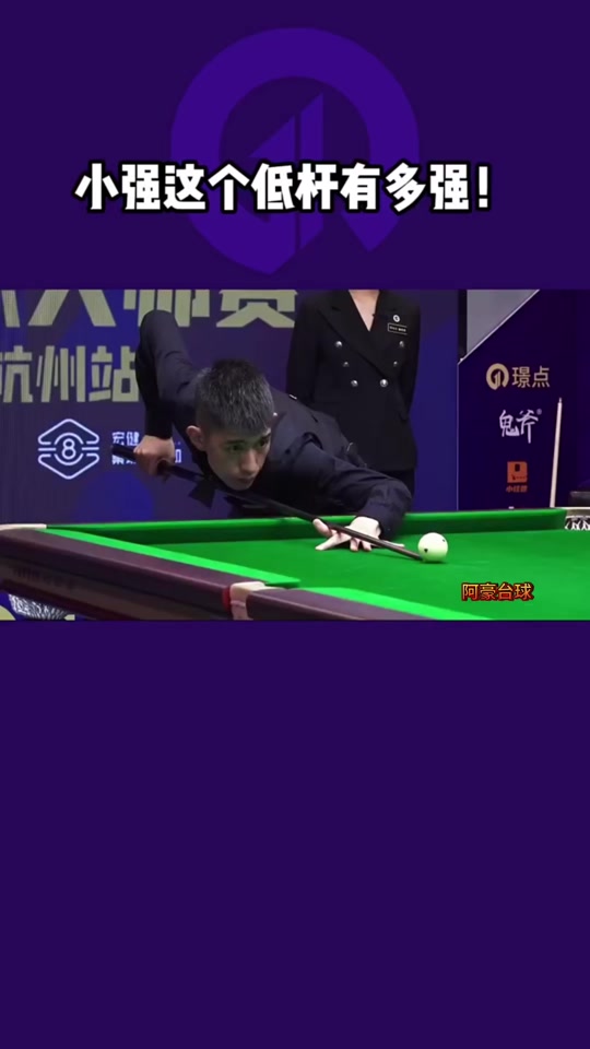 都成绩突出 都成绩突出