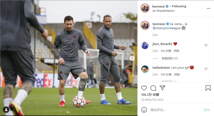 三个分段的 三个分段的