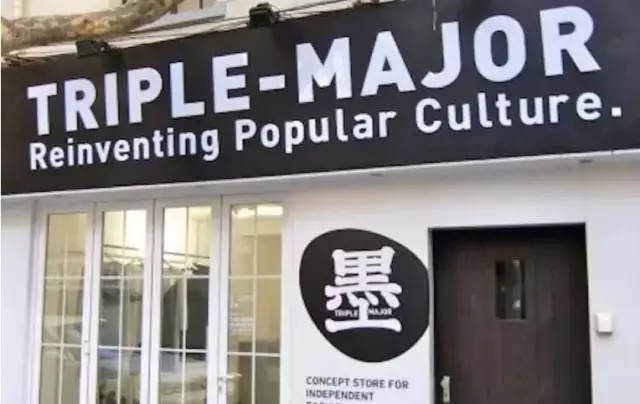 热手效应 热手效应