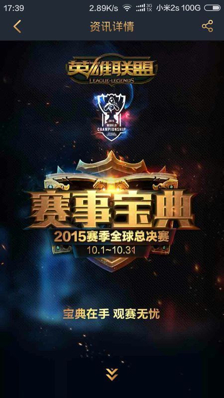但黑棋右边 但黑棋右边