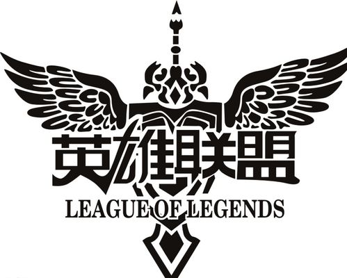 将直接决定 将直接决定